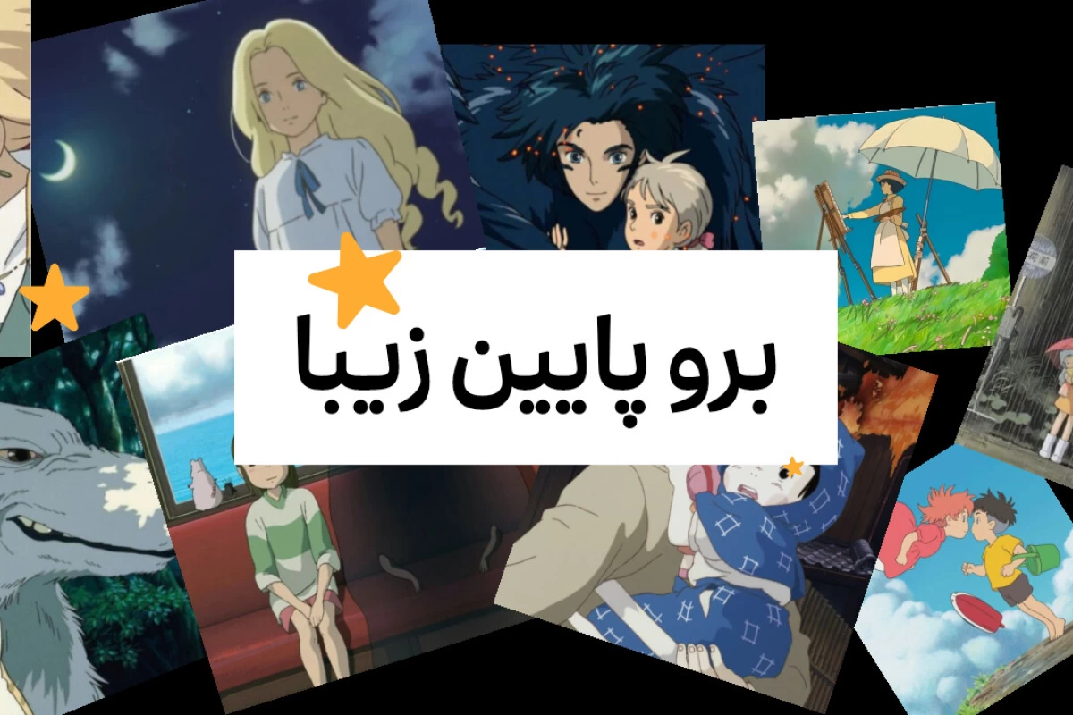 عکس انیمه هایی که اشکتو درمیاره.