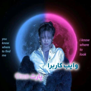 کاور
