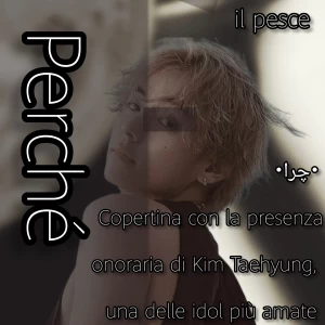 عکس •• چرا  ••