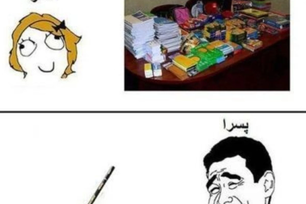 عکس طنز ترول ها پارت ۱