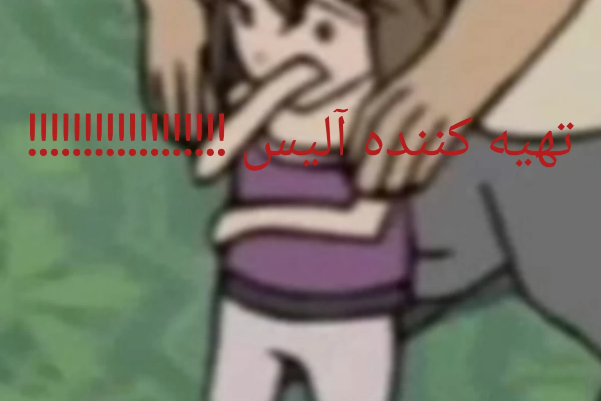 عکس وایب اهنگ هایی که به کاراکتر ها می خوره پارت ششم