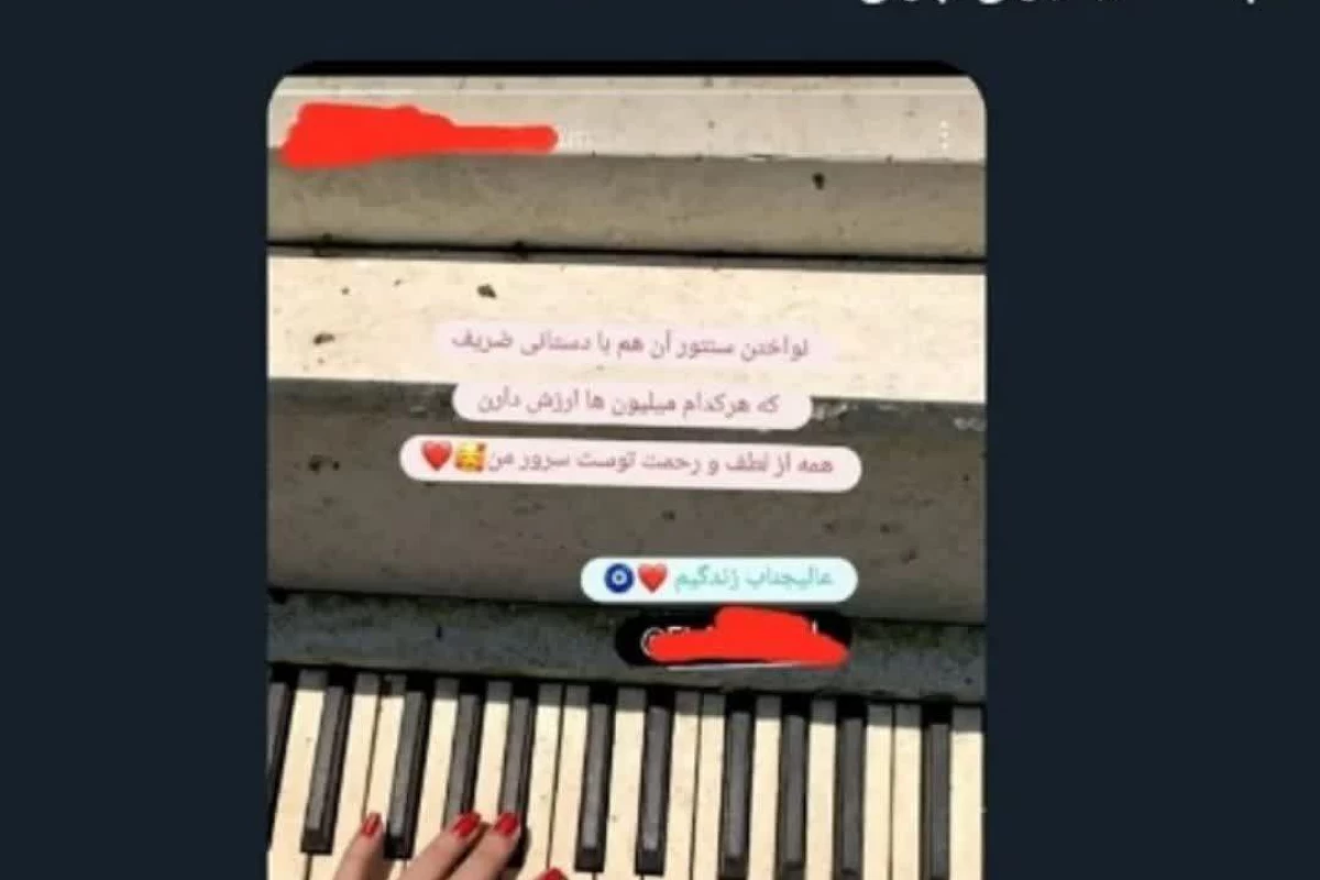 عکس توییتر تستچی