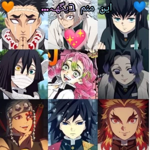 عکس این منم دیگه ...(ورژن شیطان کش)