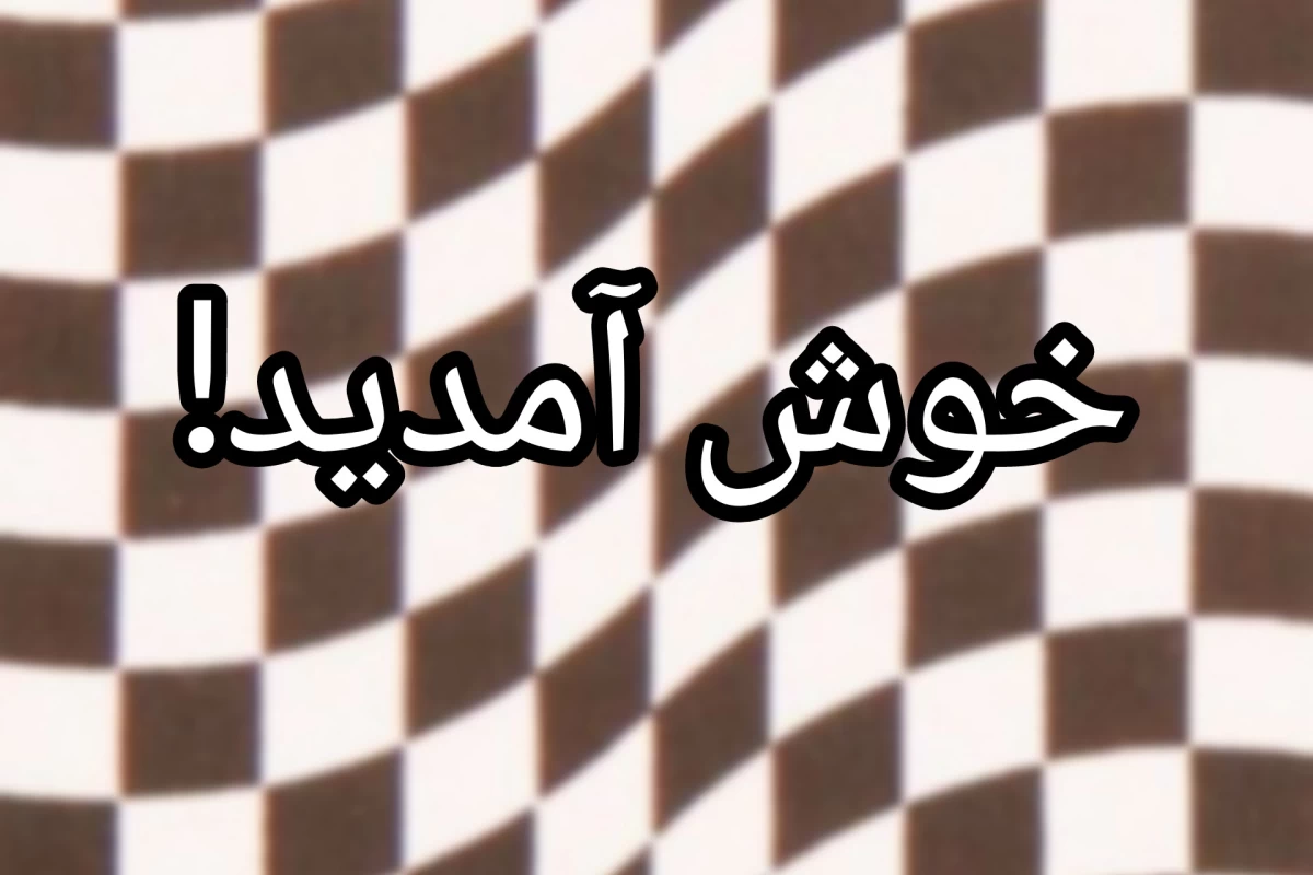 عکس مردی که پازل کره زمین را چید