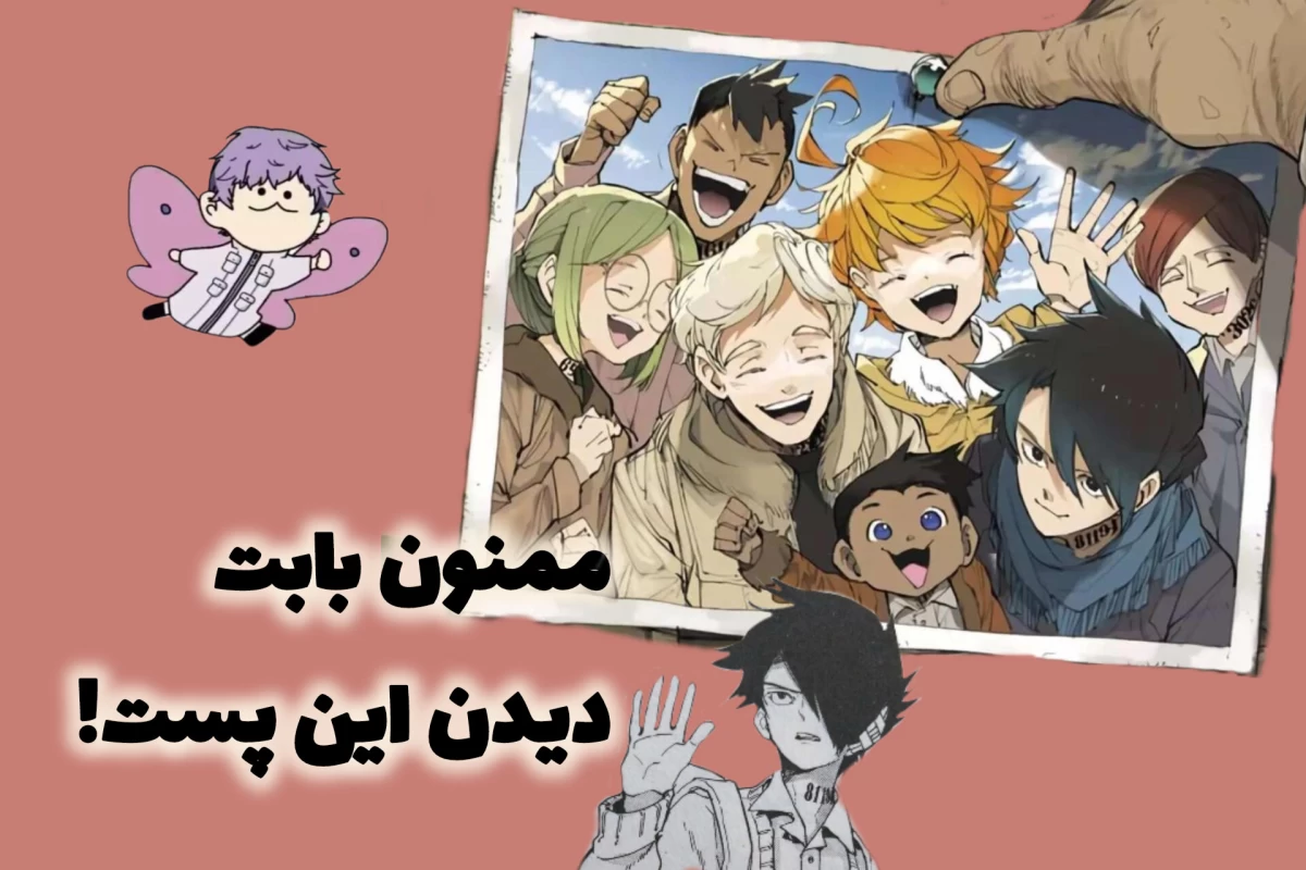 عکس رندوم ترین روز ممکن با من؟!