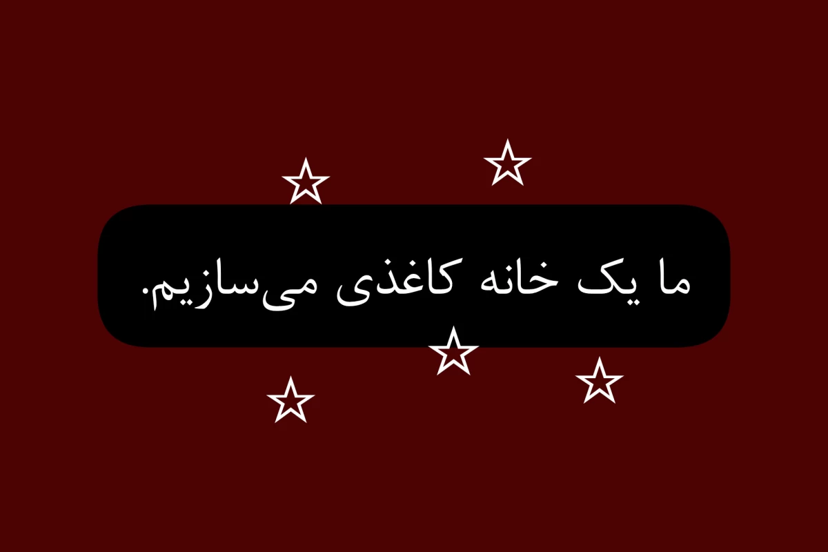 عکس سریالی که تراپیست توئه.☆