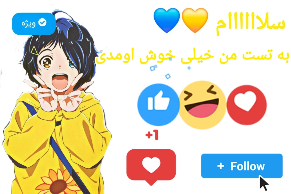 عکس ★خوراکی های بامزه ای که ادما به اشتراک گذاشتن★