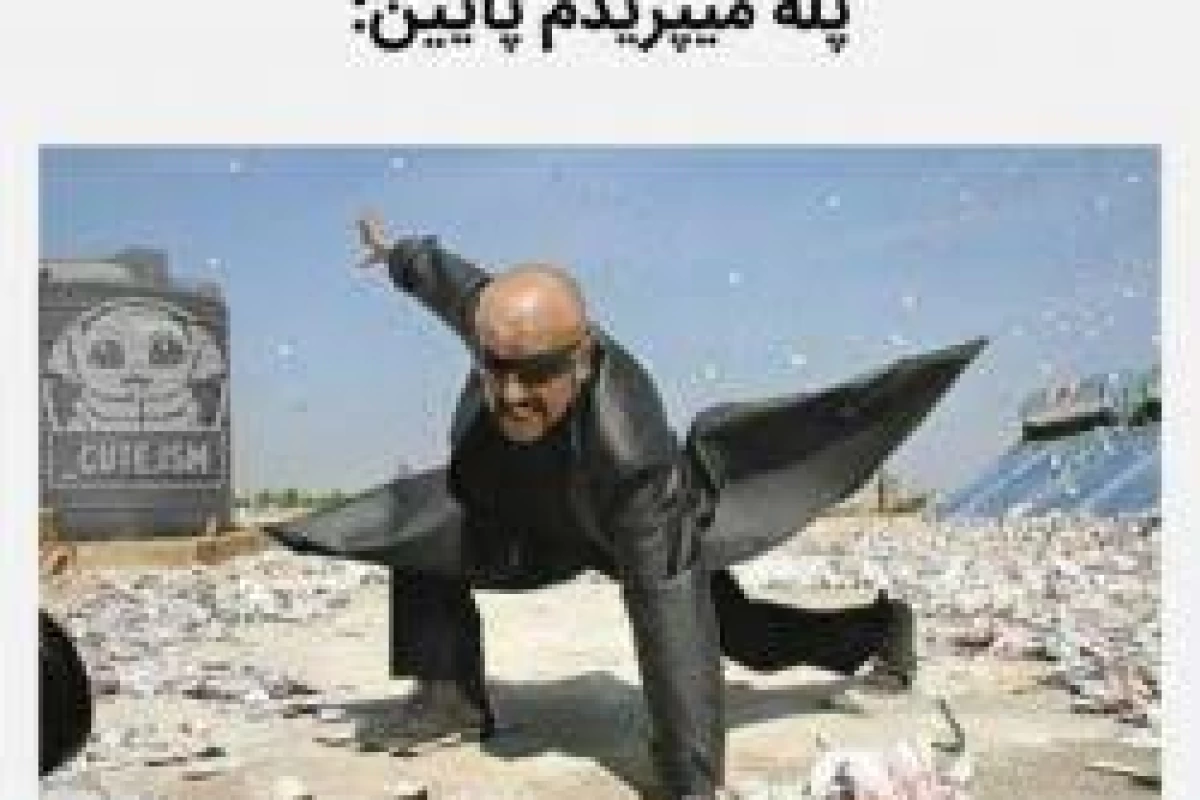 عکس 🎀میم🎀