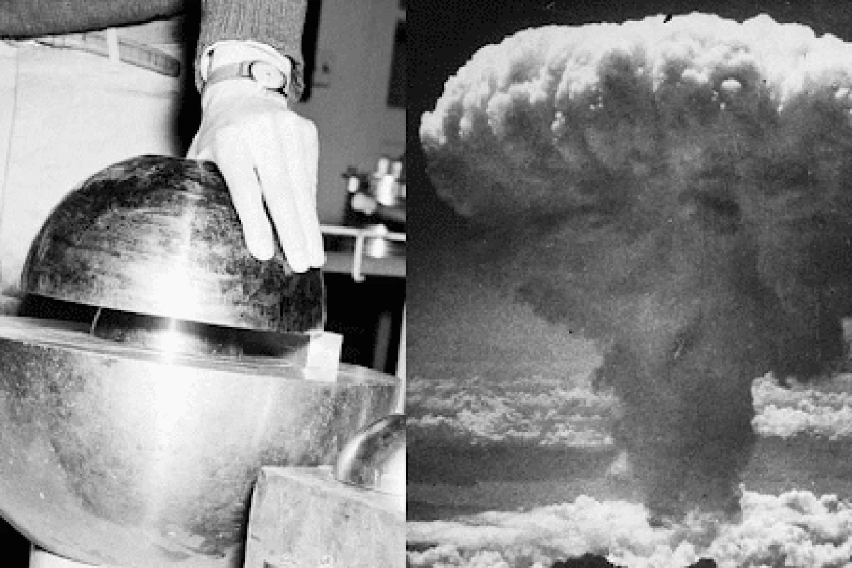 عکس هسته‌ی اهریمن