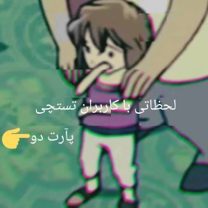 کاور