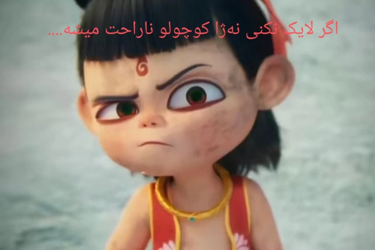 عکس چیزهایی که جنگ جهانی دوم به دنیا هدیه داد!