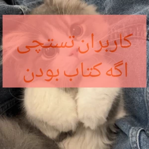 کاور