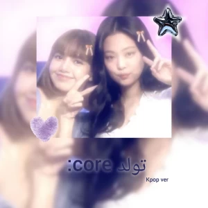 عکس تولد core (کیپاپ ver)