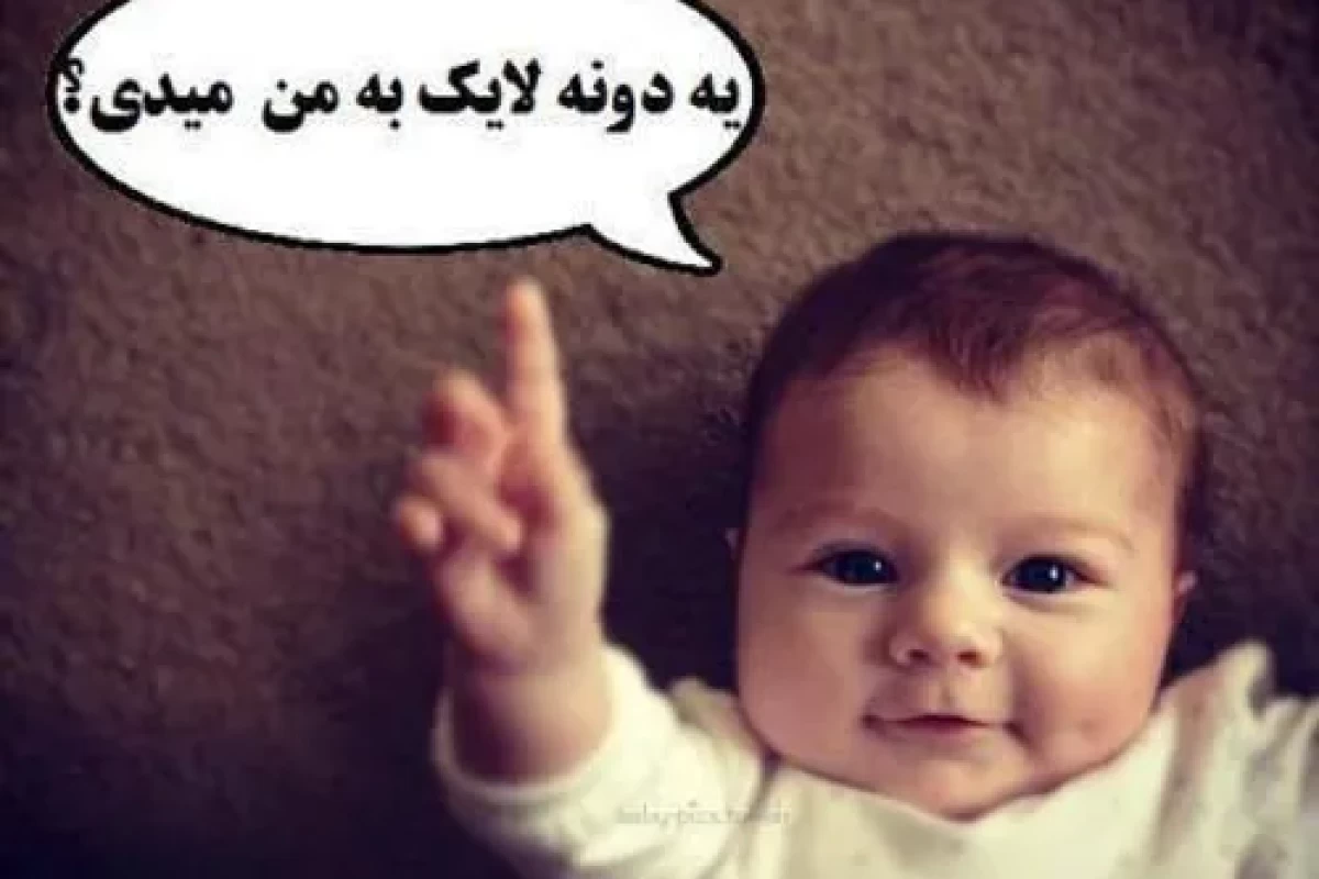 عکس حرفای درد ناکی که اعضای بی تی اس گفتن