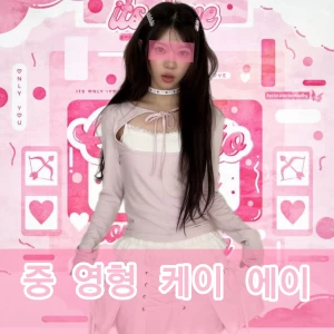 عکس خدایا بسه دیگههه