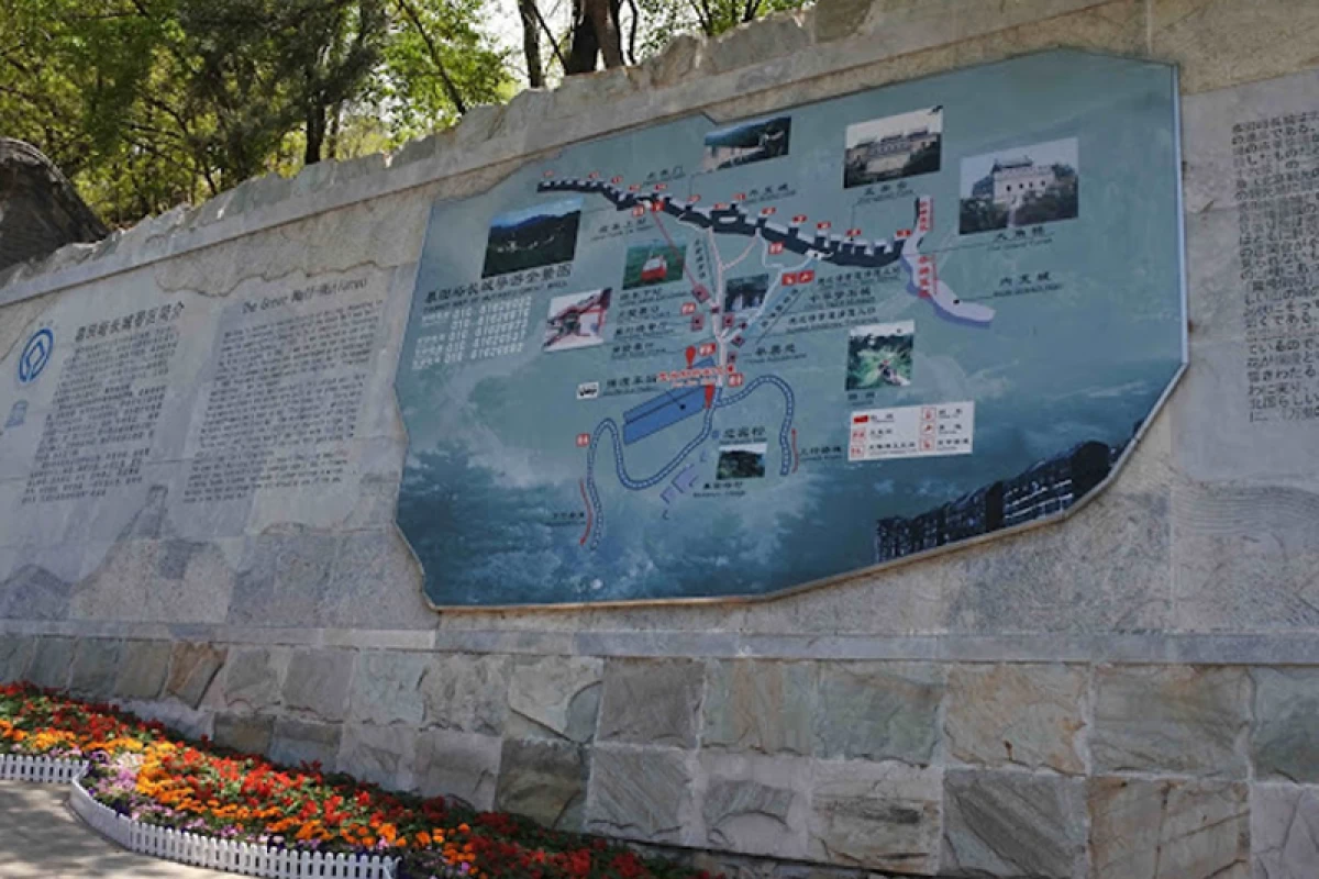 عکس کاربرد های دیوار بزرگ چین؟