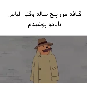کاور