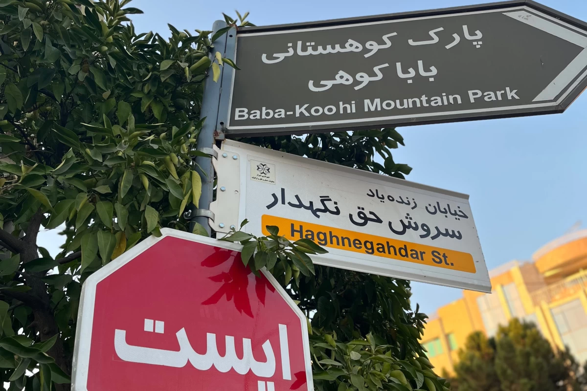 عکس ولاگ فتح قله اورست