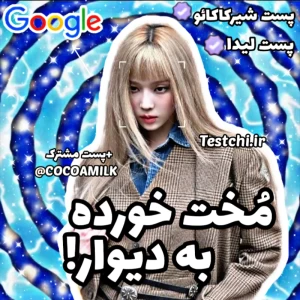 کاور