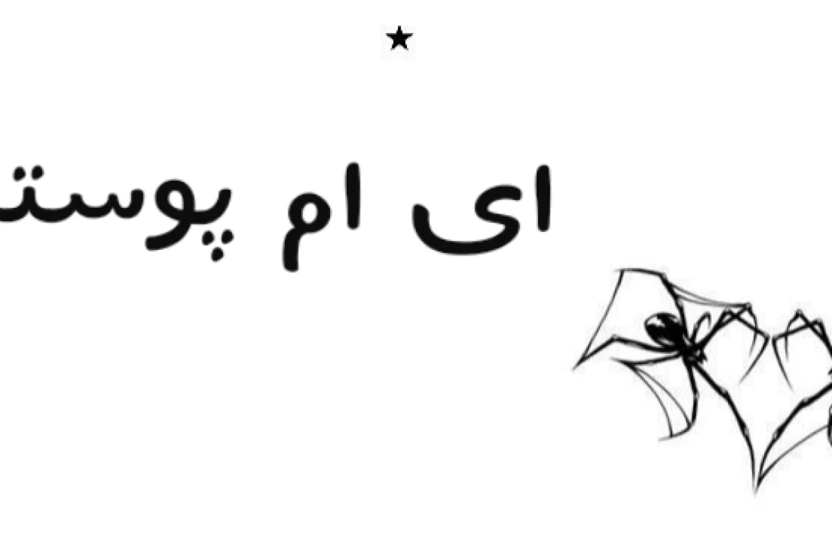 عکس یه روز با خاله سوشی🍙