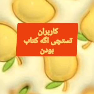کاور