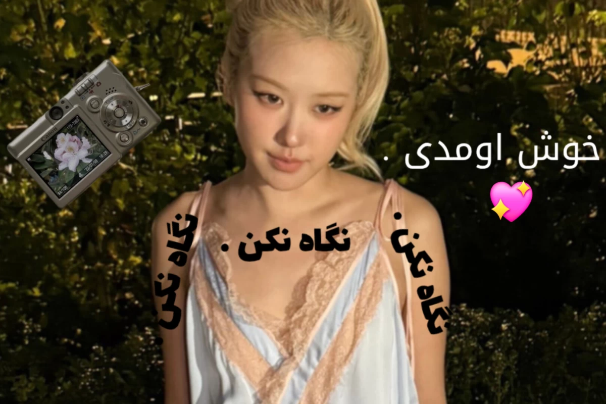 عکس چرا وقتی مسواک میزنیم خوابمان میپرد ؟