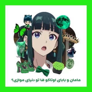 کاور