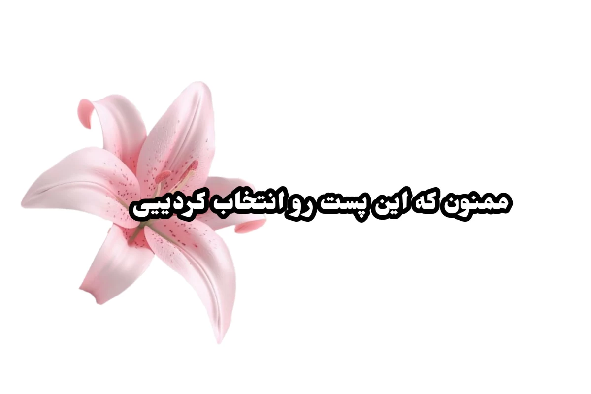 عکس فیلم ترسناک با دوست ها