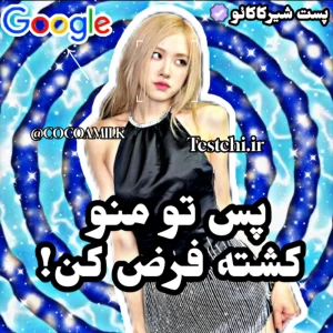 کاور