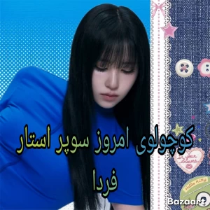 کاور