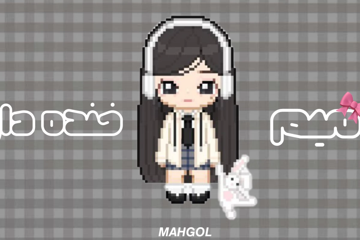 عکس میم|پارت¹