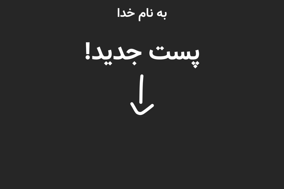 عکس ترسناک ترین فیلم های کل تاریخ!