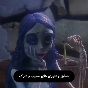 کاور