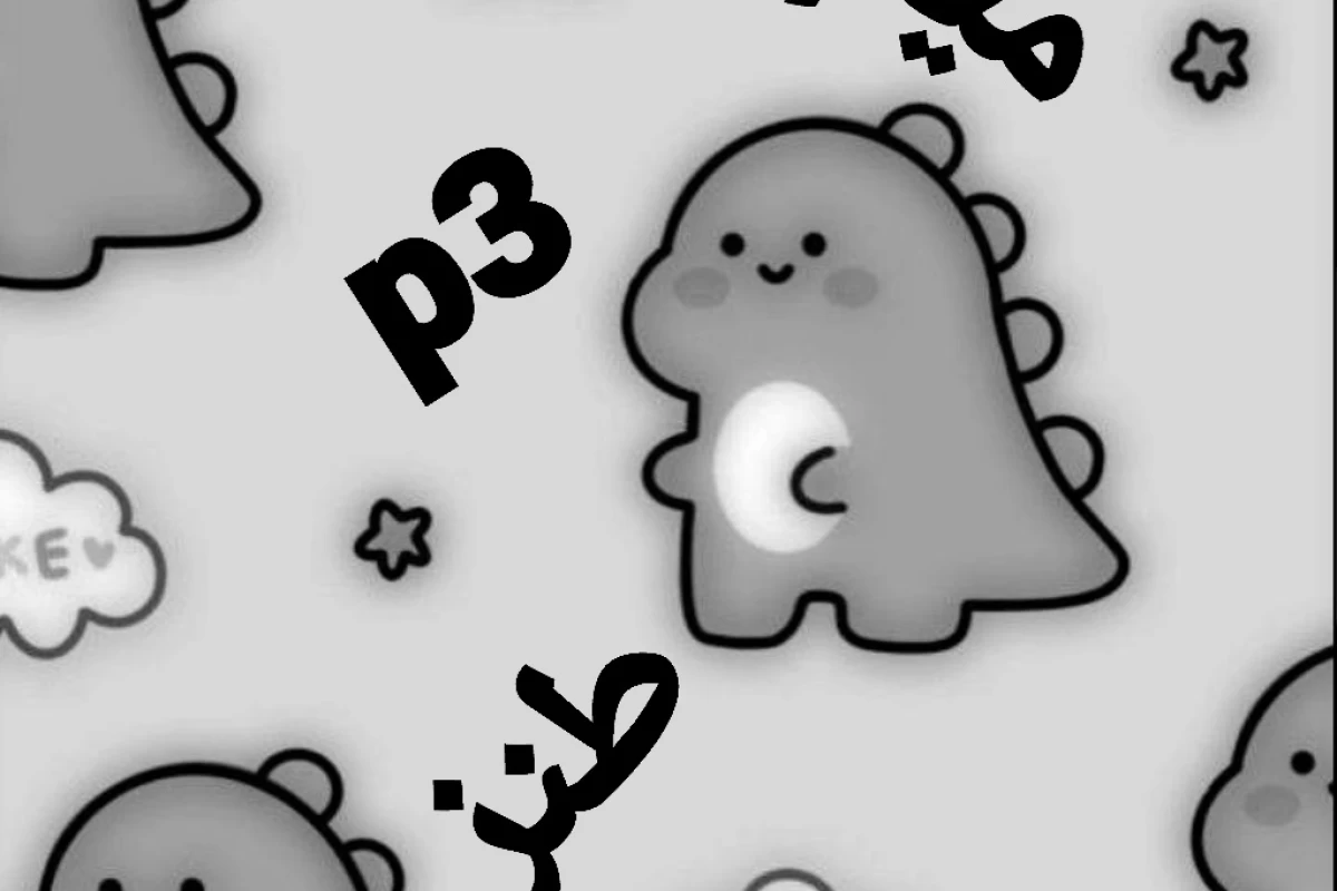 عکس میم (  طنز ) p3