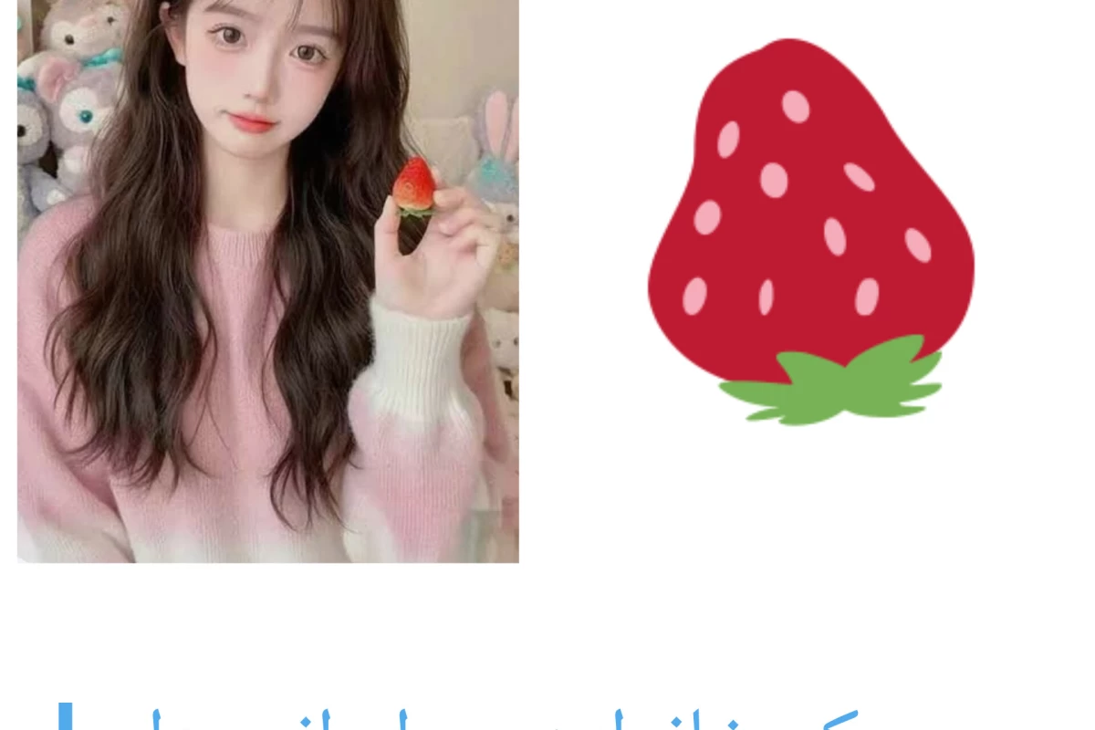 عکس من یک خانواده ی ایرانی دارم