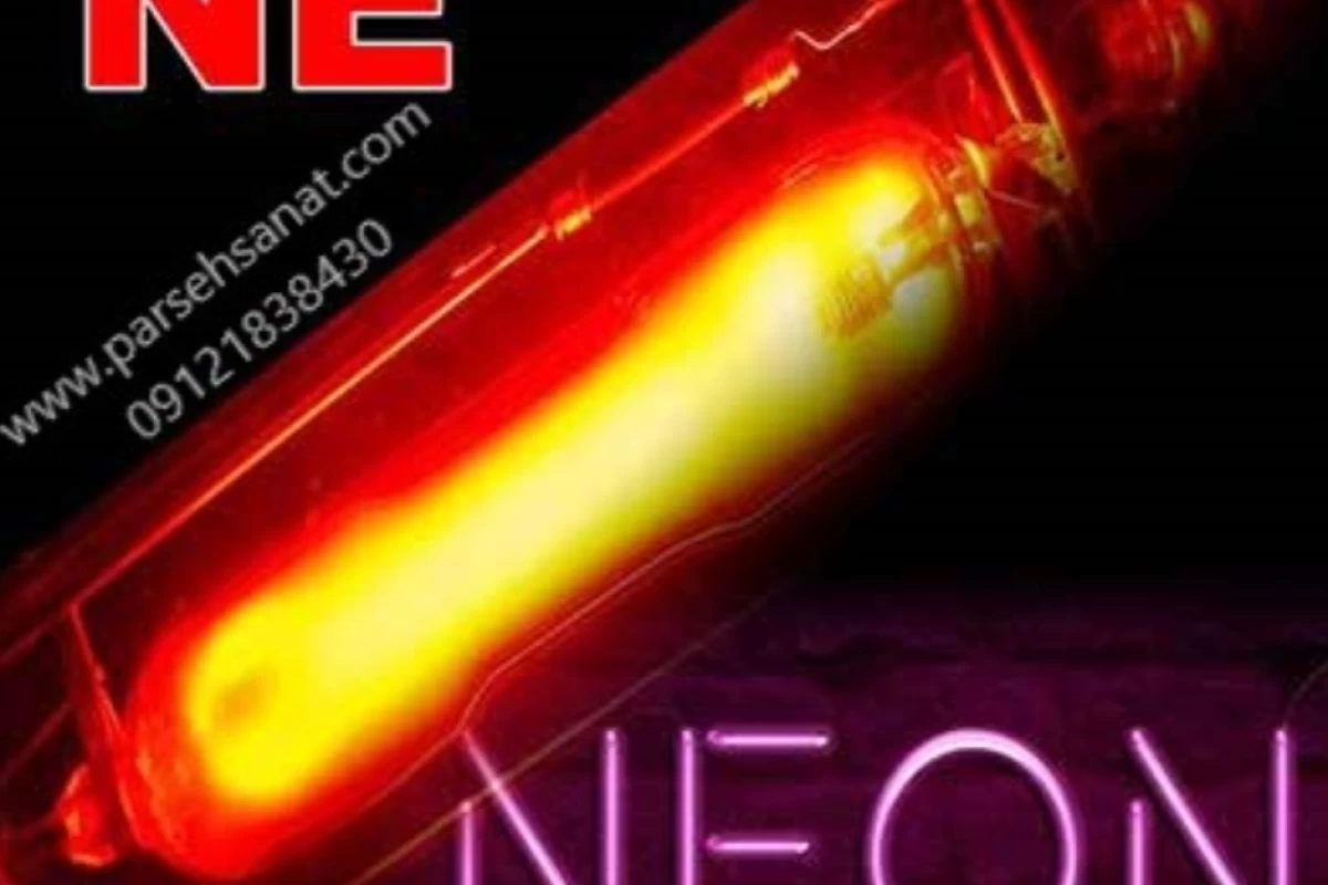 عکس گاز نئون: الماسی درخشان در جدول تناوبی