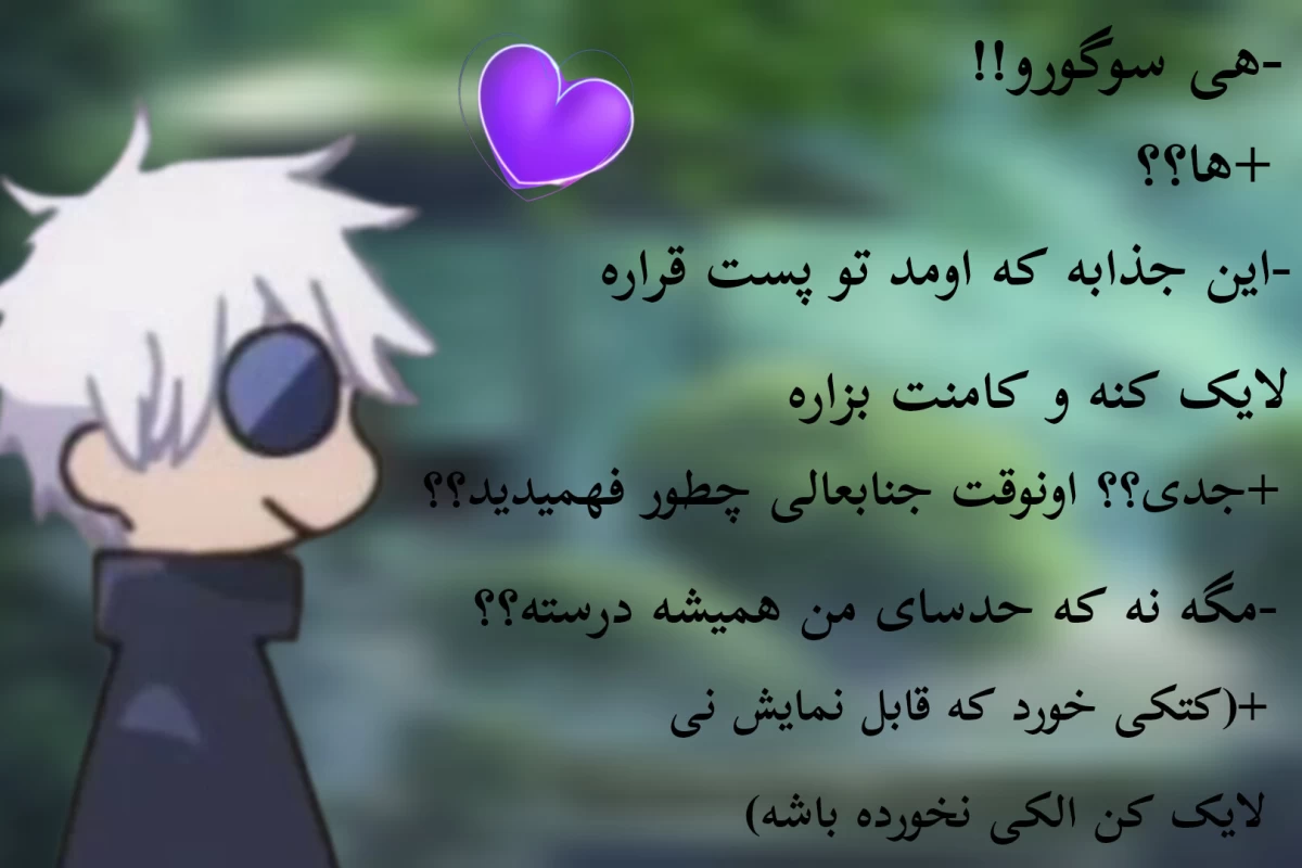 عکس ☆الگوی آلفا بافی انیمه ای☆