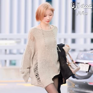 عکس ⭒𝖠𝖬𝖤 𝖠𝖱𝖭𝖠