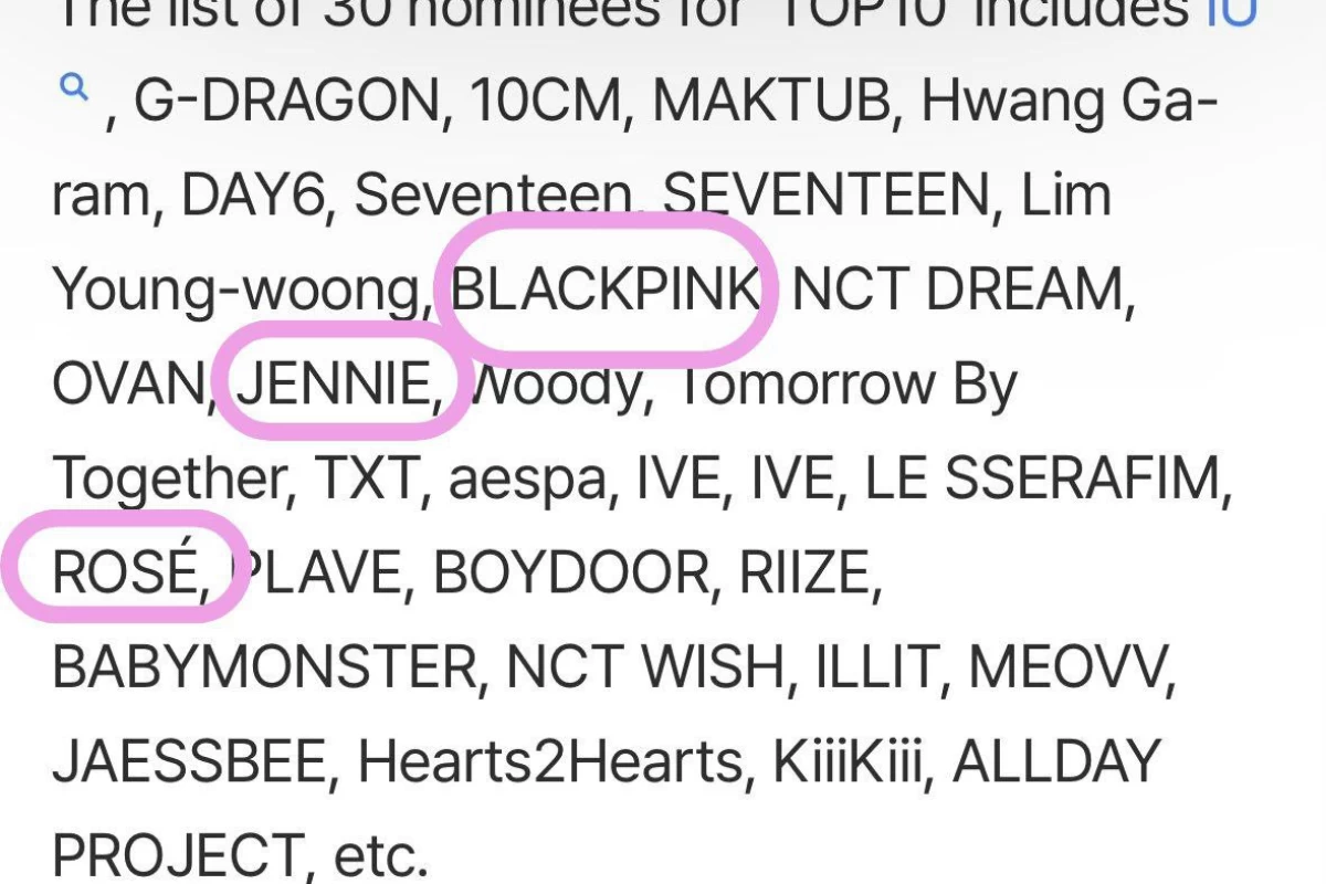 عکس بلک پینک نیوز