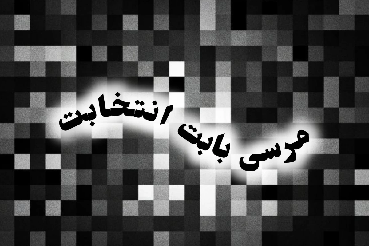 عکس چت جیپیتی core: