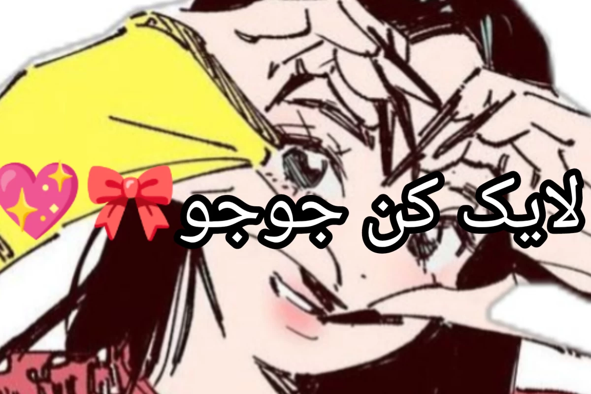 عکس ای بابااااا چر*ت نگوو