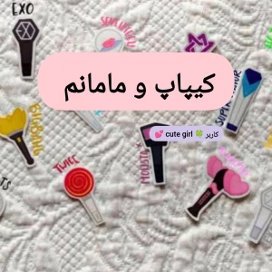 کاور