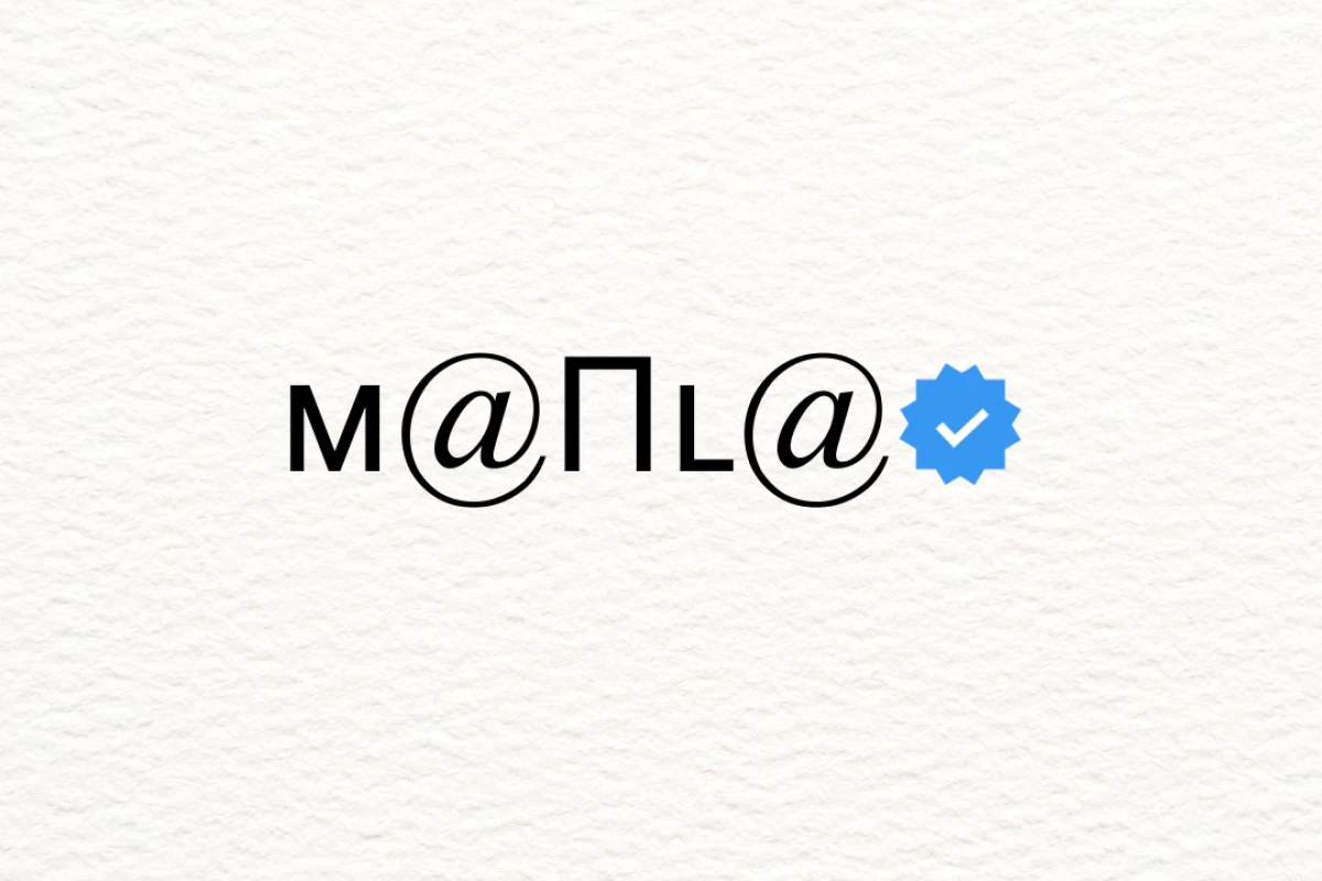 عکس ∞:ما ایرانی شادیم...