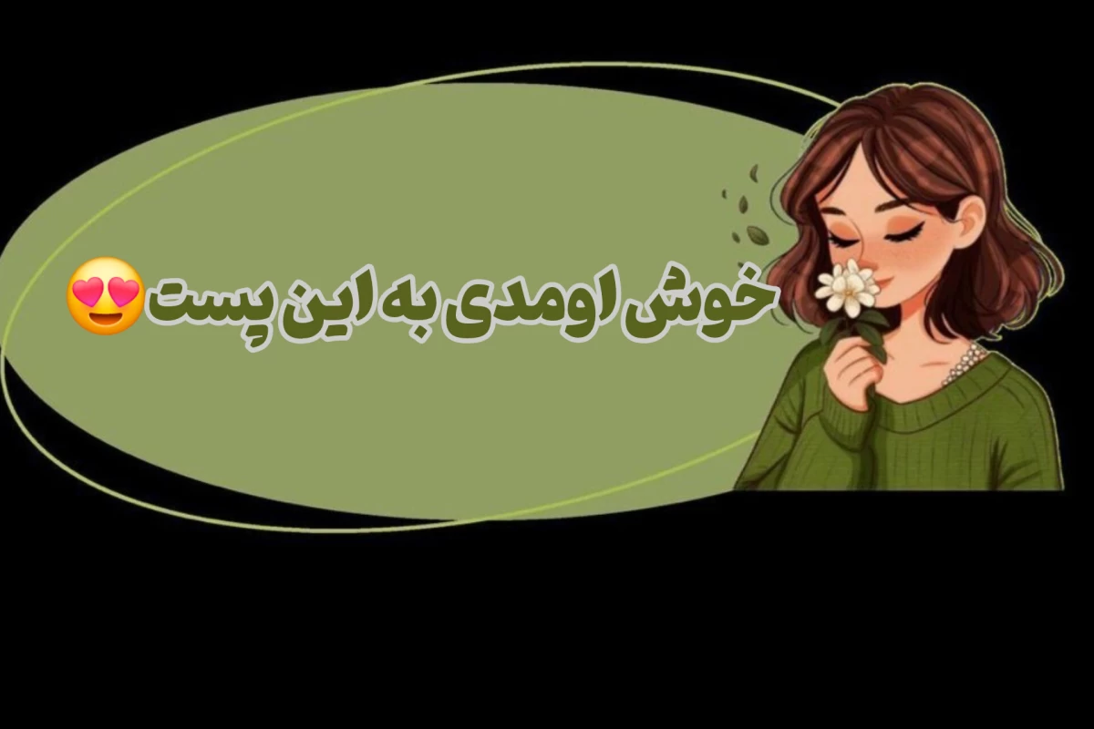 عکس حیواناتی که قوانین طبیعت رو زیر سوال گذاشتن