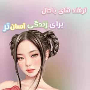 کاور