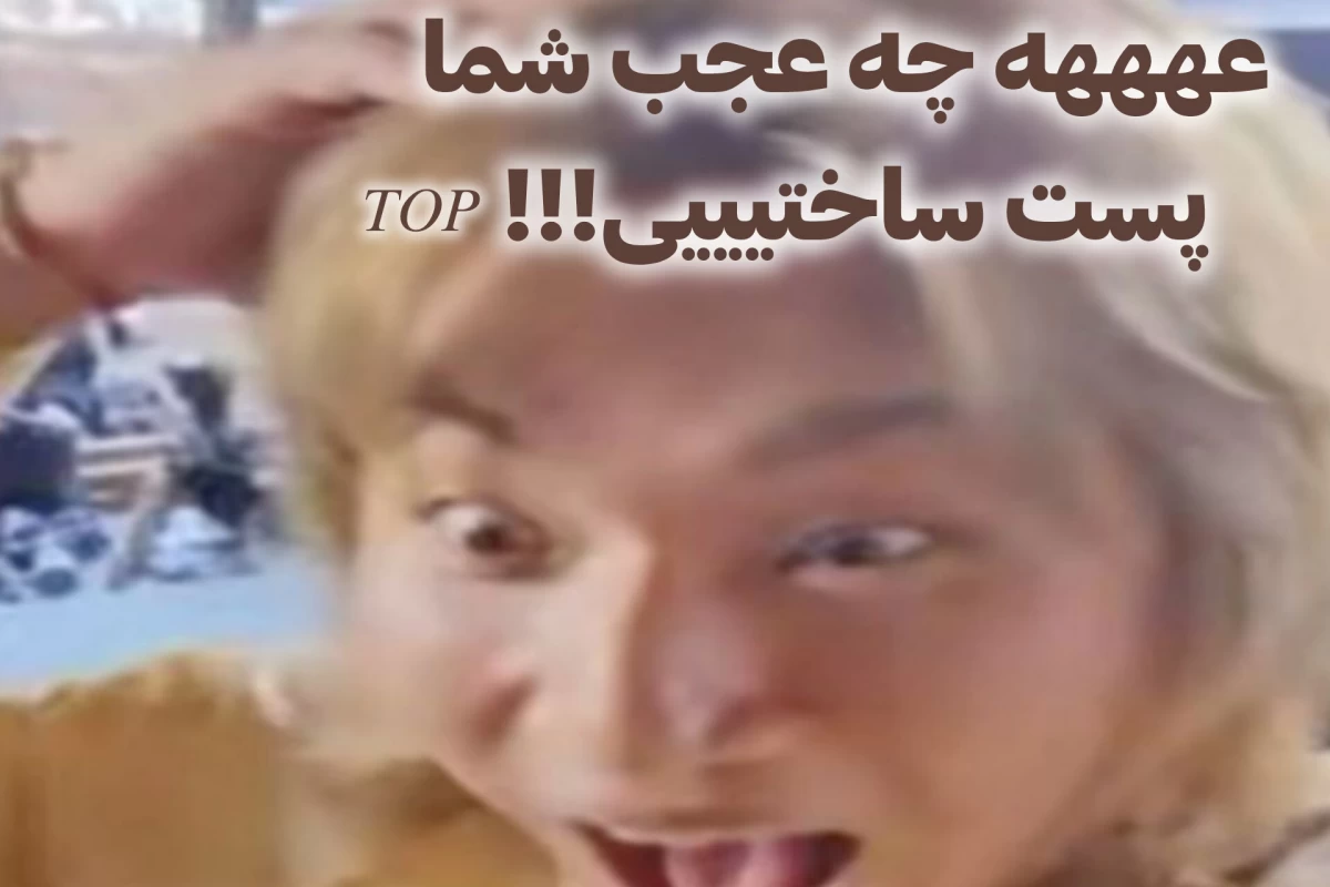 عکس ✧و اینگونه شد که...(کیپاپ ver)✦