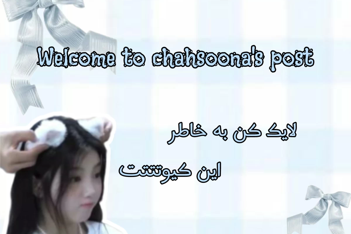 عکس 🐬: قایم باشک فندوما !