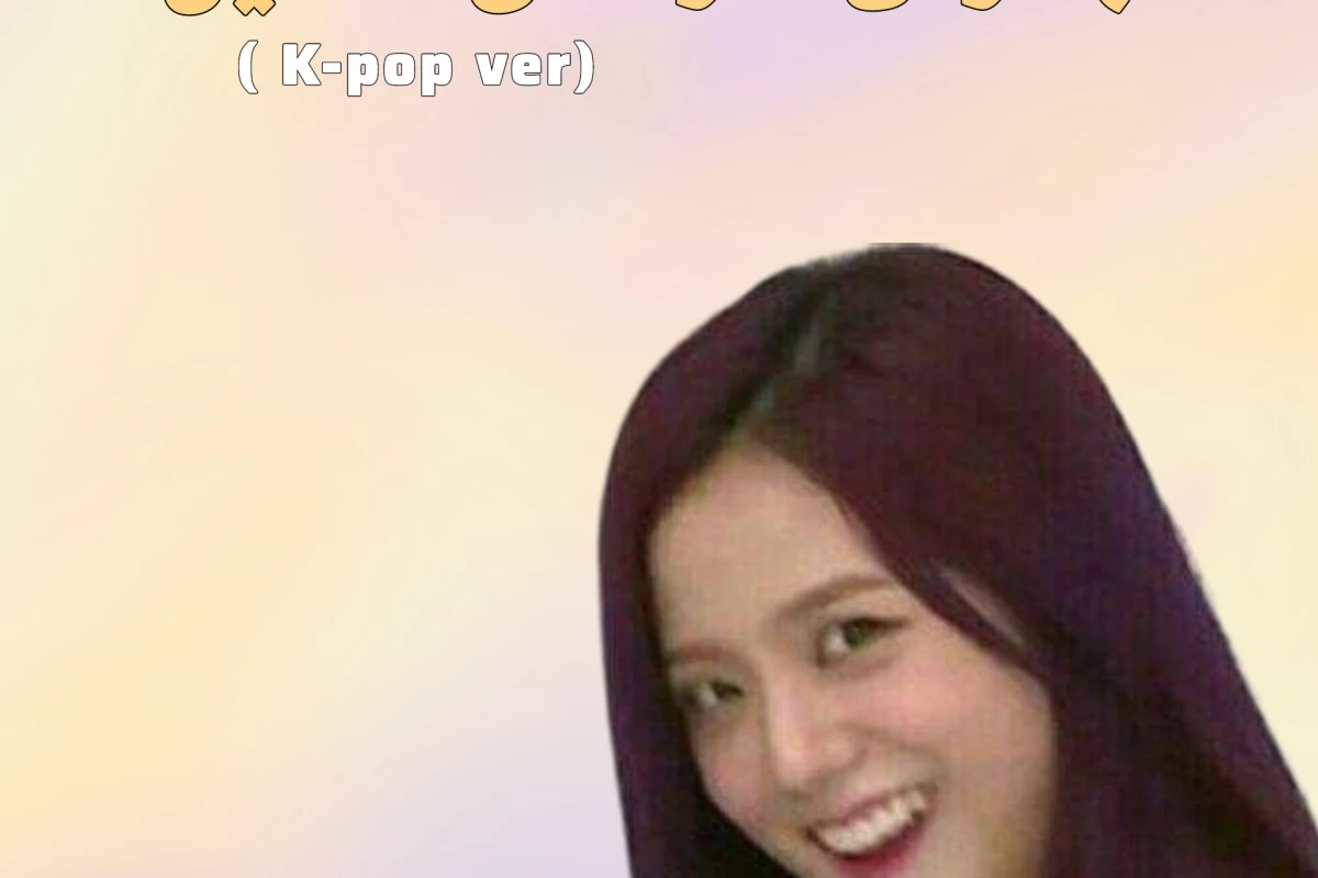 عکس مهمونی خونه ی فامیل(کیپاپ ورژن)!