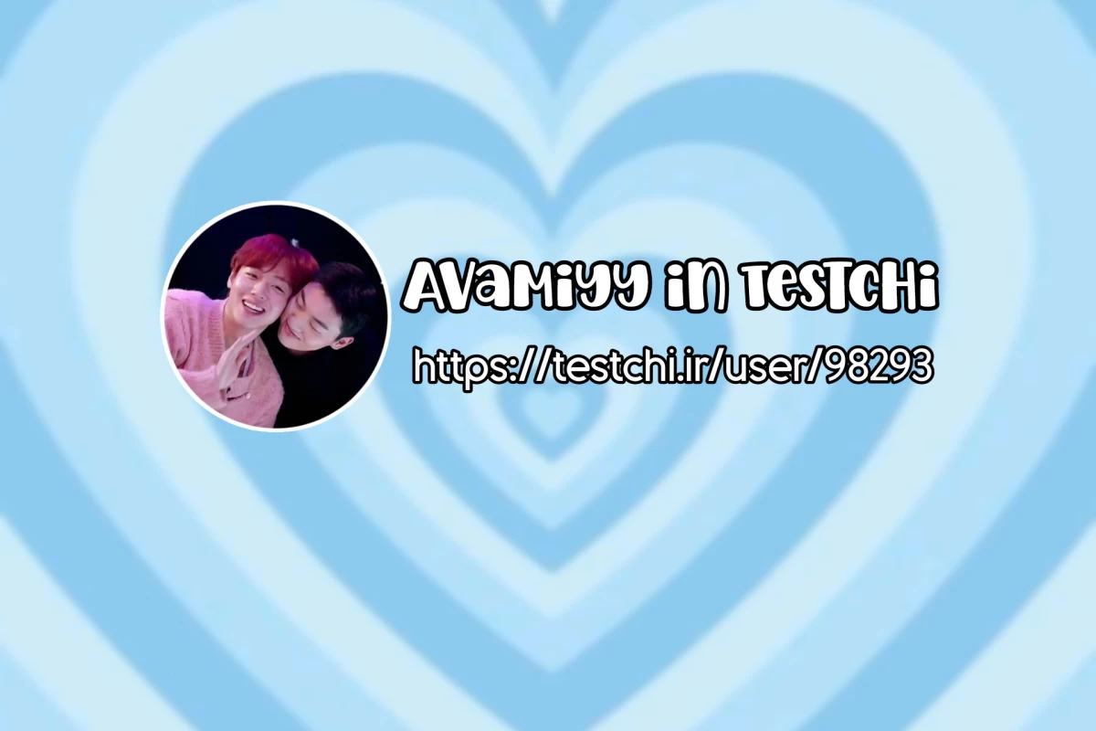 عکس آهای تو! بهشت رو شاخِته