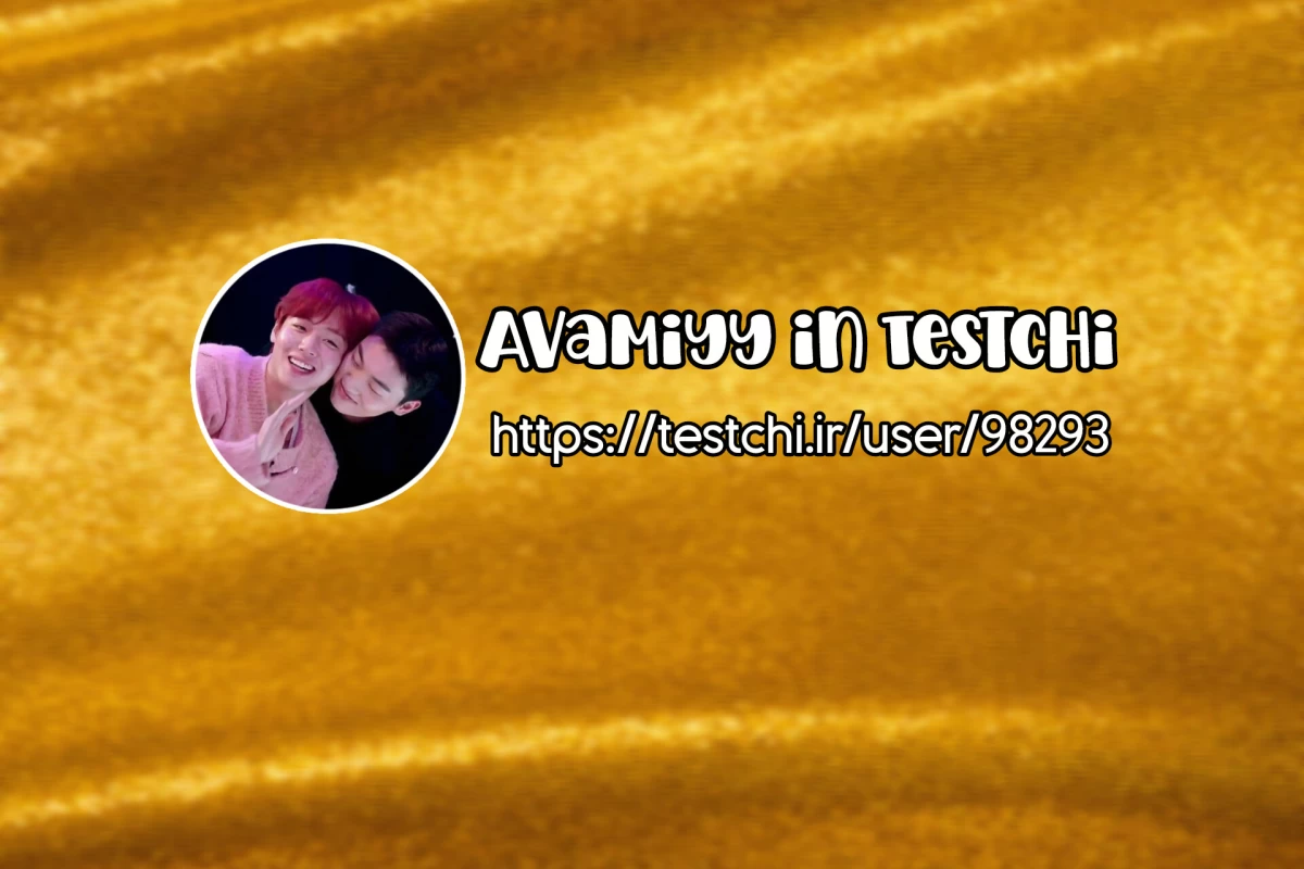 عکس میم از بلاگ